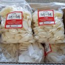 천곡동행정복지센터 이미지