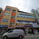 힘찬 청운 태권도장 이미지