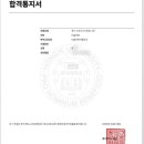 디앤아트