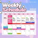 시청자위원회 모집 시작 (전체공개) - 핫쁠 이미지