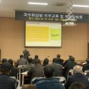 열린정보교육센터 이미지
