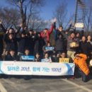 첼로와 거문고 이미지