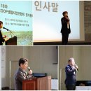 박성철농장 이미지