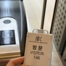 한국거래소 자본시장역사박물관 | 부산 가볼만한곳 : 한국거래소 BIFC 자본시장역사박물관 후기 (feat.방문카드 발급법)