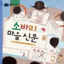 신천도서관 이미지