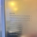 이어담한의원 이미지