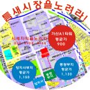 가산디지털단지역 6번출구 이미지