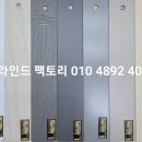 가온메디 네이버블로그