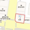 구암동416 이미지