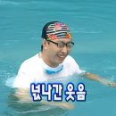 NO직장인 바다좋아💛자매의 제주 2박3일