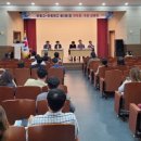 하동여자고등학교 이미지