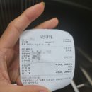 조용환치과의원 | [크라운 4회차 치료 후기] 제천 치과 추천 신경치료 크라운가격