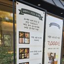 씨유 가능공원점 네이버블로그