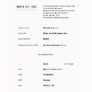 선율앙상블 플룻 이미지