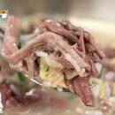 머슴갈비와국밥 네이버블로그