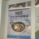 중앙5길 이미지