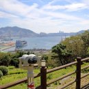 주식회사 이루고 이미지