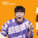 통큰PC 이미지