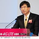3G이동통신 이미지