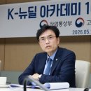 NEW하나로축산