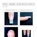 비바네일 이미지