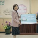 서울맹학교 이미지