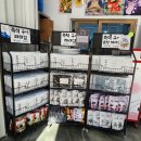 완도즉석김 이미지