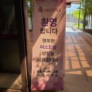우남퍼스트빌 경로당 이미지