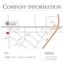 에스제이애드 - 강남구 압구정로18길 8 | 에스제이애드