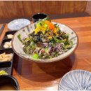 그집 참치.초밥 이미지