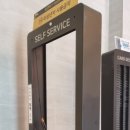 주노무인호텔 이미지