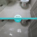 쌍용역코오롱하늘채아파트 이미지