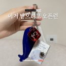 국토미디어 | 직접 다녀온 세계유산위원회 부산 벡스코 대한민국관 오픈런 후기