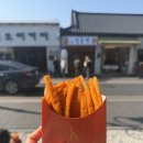 경주(부산) 이미지