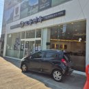 경안로2 이미지