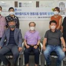 영통3동행정복지센터 이미지