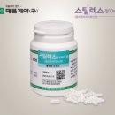 정스틸 - 7779 | 정스틸