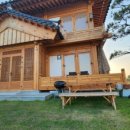 아우라펜션 이미지