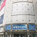 한우리 이미지
