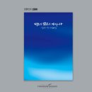디자인태초에 이미지