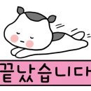 십리포힐링카라반 이미지