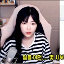 한인방
