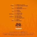 [후기]도쿄 누자베스 ‘사무라이 참프루’20주년 기념팝업(+한국 서울 팝업 YEN TOWN MARKET POPUP in...