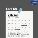 어라운드 크로스핏 2동탄점 이미지