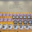 예향정(연산점) 이미지