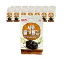 김* - 미추홀구 매소홀로 63 | 김*