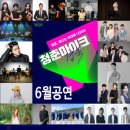예술마을 민 아트홀 이미지