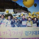 설해낚시