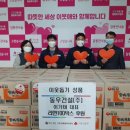 구포1동행정복지센터 이미지