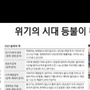 퍼스트마트 네이버블로그